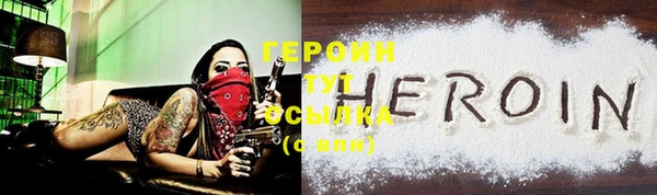 меф VHQ Покровск