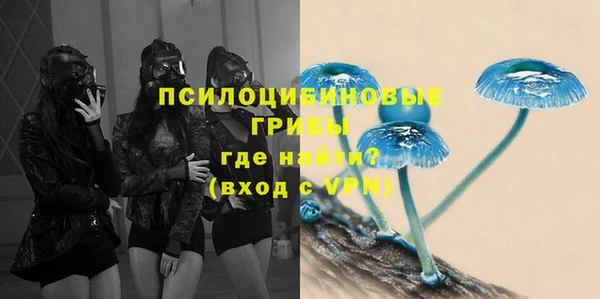 каннабис Покров