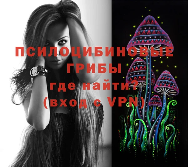 каннабис Покров