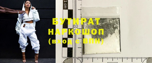 каннабис Покров