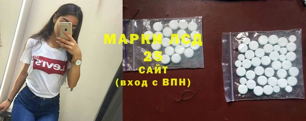 меф VHQ Покровск