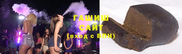 каннабис Покров