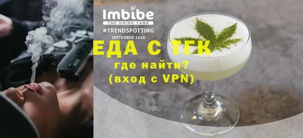 каннабис Покров