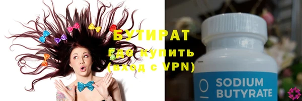 меф VHQ Покровск