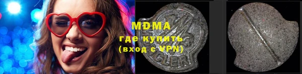 каннабис Покров