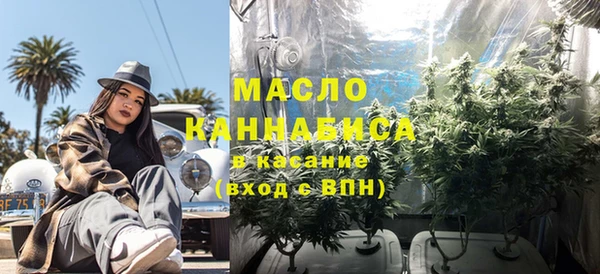 каннабис Покров