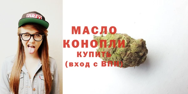 меф VHQ Покровск