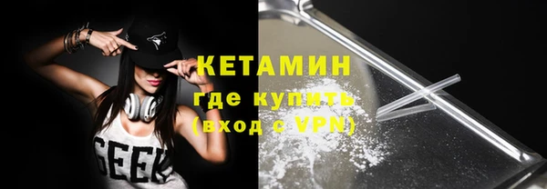 меф VHQ Покровск