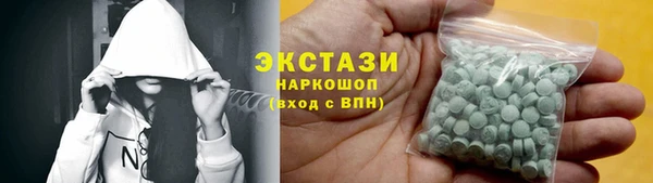 меф VHQ Покровск