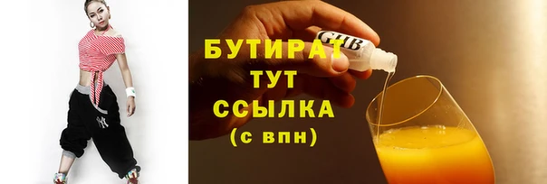 каннабис Покров