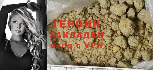 каннабис Покров