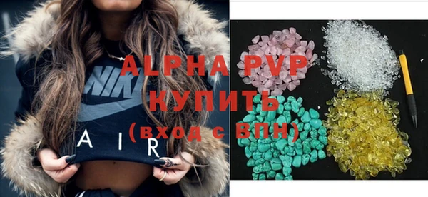 меф VHQ Покровск