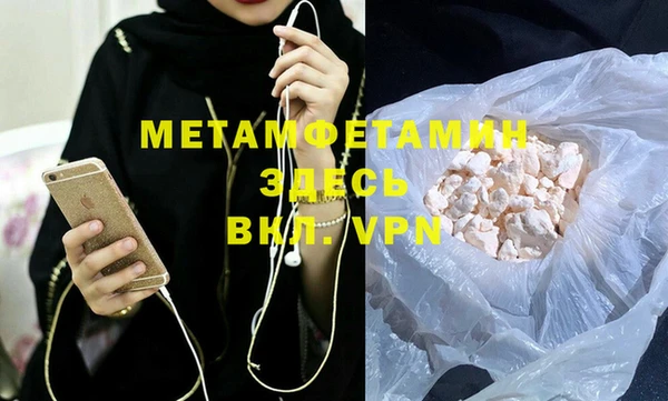 каннабис Покров