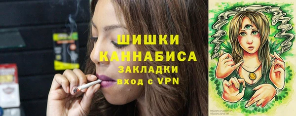 каннабис Покров