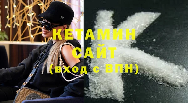 каннабис Покров