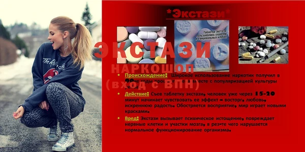 каннабис Покров