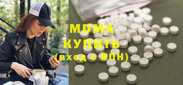 каннабис Покров