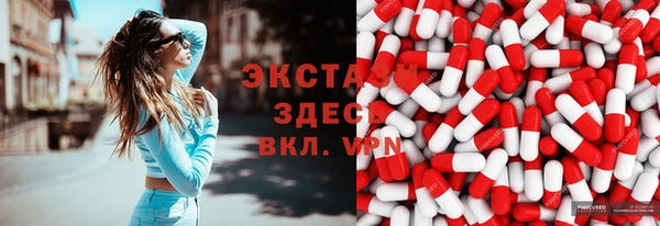 меф VHQ Покровск