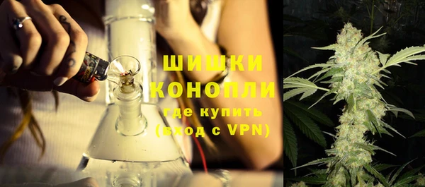 каннабис Покров