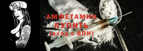 каннабис Покров