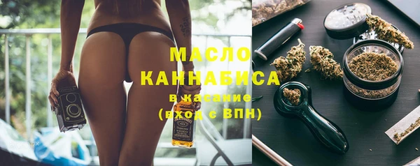 меф VHQ Покровск